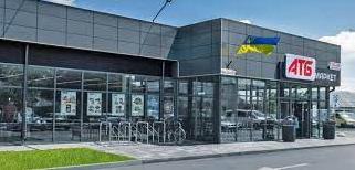 Статья Офіційно: «АТБ» тимчасово припиняє діяльність магазинів у Донецькій області Утренний город. Крым