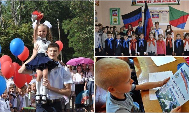 Статья Або дитина йде до школи, або у вас не буде дитини Утренний город. Крым
