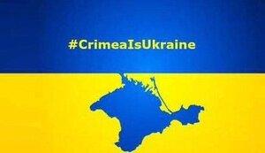 Статья Німеччина та Швеція не проти використання їхньої зброї для звільнення Криму Утренний город. Крым