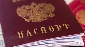 Стаття В Запорізькій ОВА назвали п’ять причин, чому не варто отримувати паспорт рф Ранкове місто. Крим