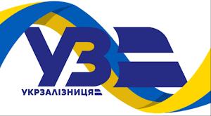 Стаття «Укрзалізниця» запустила два модернізовані пасажирські потяги. ФОТО Ранкове місто. Крим