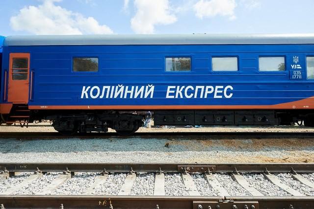 Стаття Для Одеської залізниці виготовили спеціальний потяг (ФОТО, ВІДЕО) Ранкове місто. Крим