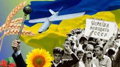 Статья Те, що робить нас українцями. 31 важлива подія за 31 рік Незалежності Утренний город. Крым