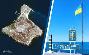 Стаття Прикордонна служба показала мультфільм про острів Зміїний Ранкове місто. Крим