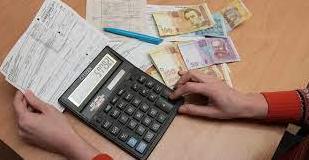 Стаття У РНБО спростували фейки про ціни на комунальні послуги Утренний город. Крим