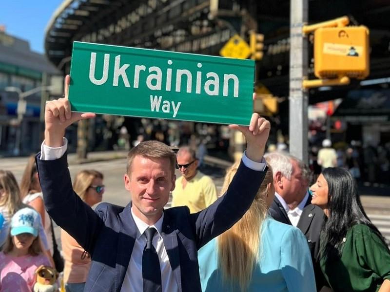 Стаття На честь України в 14 країнах світу назвали вулиці та площі Ранкове місто. Крим