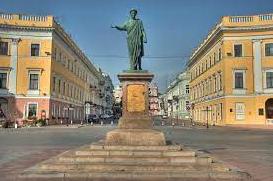 Стаття ЮНЕСКО підтримало включення Одеси до списку Світової спадщини Утренний город. Крим