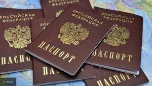 Стаття Євросоюз не визнаватиме паспорти РФ, видані на окупованих територіях України Ранкове місто. Крим