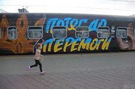 Стаття «Укрзалізниця» запускає евакуаційні потяги для жителів Криму. Рейси вирушатимуть із трьох міст Ранкове місто. Крим