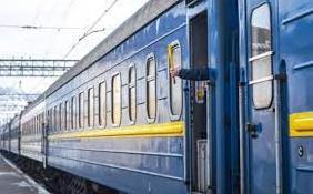 Стаття Укрзалізниця покращує сервіс у поїздах до «дипломатичного» рівня Утренний город. Крим