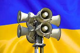 Стаття Чому сигнал повітряної тривоги не завжди спрацьовує: відповіді на популярні запитання Ранкове місто. Крим