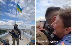 Стаття Пів року в полони: Балаклія вдома! Фото/Відео Ранкове місто. Крим