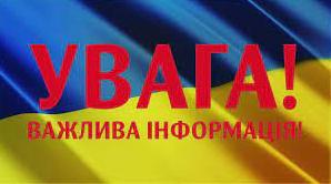 Стаття Не допомагайте ворогові: у Міноборони виступили з важливою заявою щодо контрнаступу ЗСУ Ранкове місто. Крим