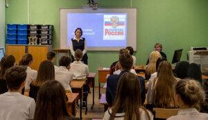 Стаття На визволених територіях України затримали російських вчителів Ранкове місто. Крим
