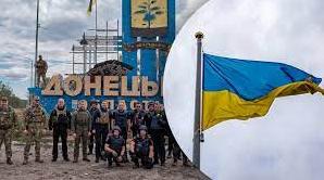 Стаття На межі Донецької й Харківської областей підняли український прапор Ранкове місто. Крим