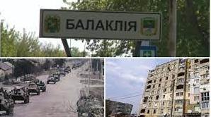 Стаття У деокупованій Балаклії частково повернули електроживлення Утренний город. Крим