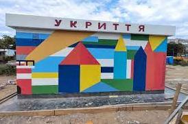 Статья Перший вуличний бункер одесити встановили у Миколаєві – його вже розписали художники (фото) Утренний город. Крым