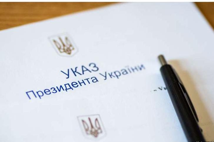 Статья Глава держави утворив 20 військових адміністрацій у Луганській області Утренний город. Крым