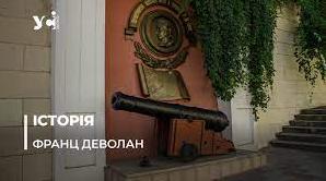 Стаття Згадаймо про першого планувальника та архітектора старої Одеси Ранкове місто. Крим