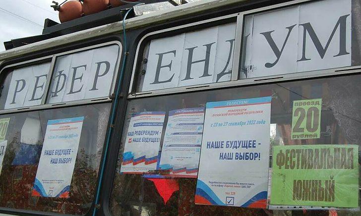 Стаття Останній день псевдореферендуму: «проголосували» навіть ті, хто виїхав з гетто Утренний город. Крим