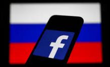 Стаття Facebook викрив масштабну мережу, яка поширювала російську дезінформацію Утренний город. Крим