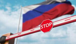 Статья Україна повністю заборонила експорт товарів до Росії Утренний город. Крым