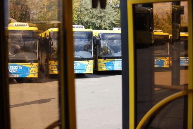 Стаття Київ передасть Дніпру 30 автобусів Утренний город. Крим