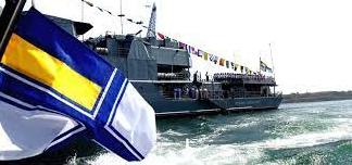Стаття Колишні британські протимінні кораблі типу Sandown увійшли до складу Військово-морських сил України Утренний город. Крим