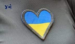 Стаття В Україні запустили гарячу лінію кризової підтримки (контакти) Утренний город. Крим