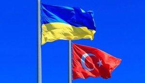 Стаття Туреччина не визнає анексію Росією українських територій Ранкове місто. Крим