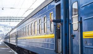 Стаття Укрзалізниця продовжує відновлювати приміське залізничне сполучення на сході та півдні України Ранкове місто. Крим