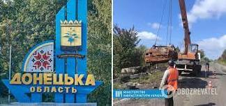 Стаття Стартувало прибирання доріг на звільнених територіях Донеччини Ранкове місто. Крим