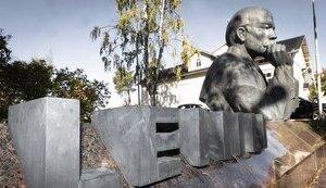 Стаття У Фінляндії демонтували останній в країні пам’ятник Леніну Утренний город. Крим