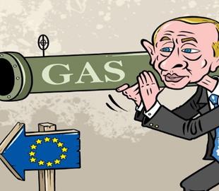 Стаття Без Путіна. Європа знайшла додаткове джерело газу Утренний город. Крим