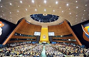 Стаття Генассамблея ООН ухвалила резолюцію про невизнання псевдореферендумів в Україні Ранкове місто. Крим