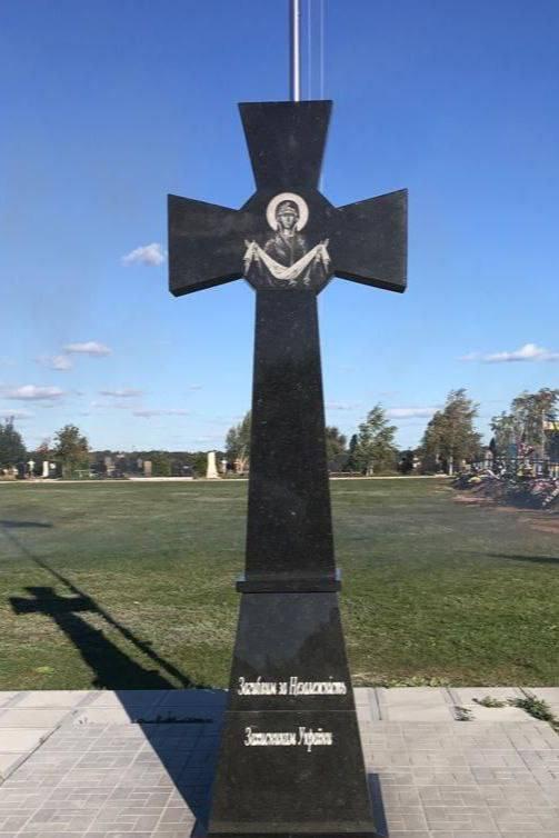 Стаття На місці поховань військових в Одесі встановили Козацький хрест (фото) Ранкове місто. Крим