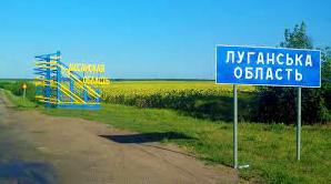 Стаття Гайдай розповів, коли жителі зможуть повернутися в деокуповані населені пункти на Луганщині Утренний город. Крим
