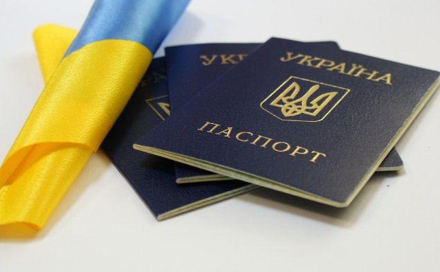 Стаття Рада зробила крок до впровадження іспиту для отримання громадянства України Ранкове місто. Крим