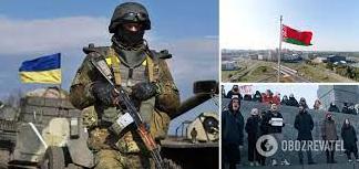 Стаття Збройні сили України звернулися до білорусів Ранкове місто. Крим