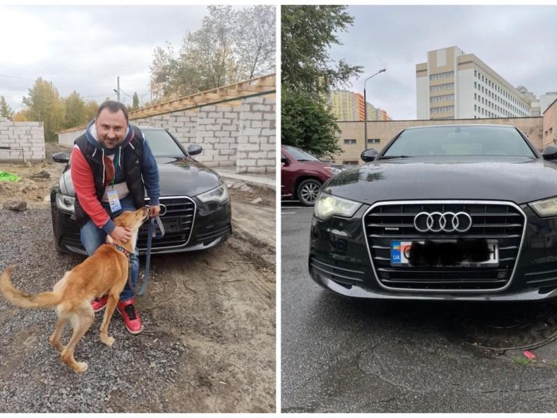Стаття Зоозахисники розігрують авто Audi за донат в 100$ на утеплення притулку Утренний город. Крим