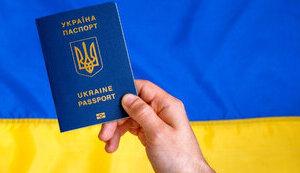 Стаття Паспорти громадян України, термін дії яких закінчився в період воєнного стану, залишаються чинними Ранкове місто. Крим
