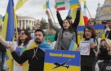 Стаття Іранці протестували на Майдані проти участі їхньої країни у війні з Україною. ВІДЕО+ФОТО Ранкове місто. Крим