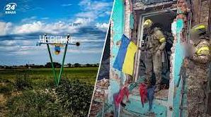 Стаття Українські військові показали, як виглядає звільнене Невське на Луганщині: відео Ранкове місто. Крим