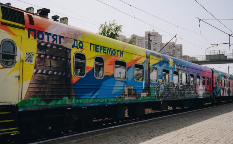 Стаття Укрзалізниця запускає культовий потяг з Києва до Кишинева Ранкове місто. Крим
