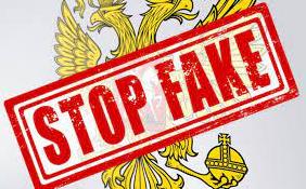 Стаття МВС спростувало російський фейк про контрабанду української зброї у Фінляндію Ранкове місто. Крим