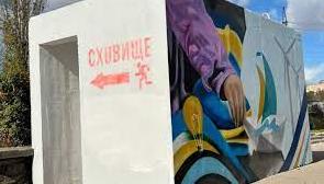 Стаття Перші два наземні бетонні укриття встановлюють у Миколаєві. ФОТО Ранкове місто. Крим