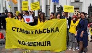 Стаття В Україні 1 листопада набуває чинності Стамбульська конвенція Утренний город. Крим