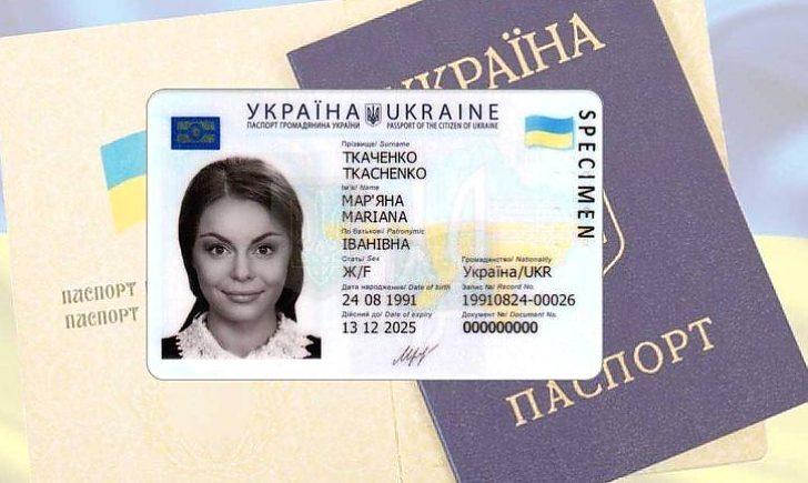 Стаття З листопада змінилася вартість отримання паспортів, посвідчень біженця та мігранта: деталі Утренний город. Крим