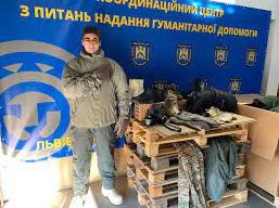 Стаття У Львівській області отримали перший контейнер із зимовою формою для ЗСУ Ранкове місто. Крим