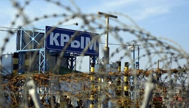 Стаття За останні вісім років до Криму переїхало близько 800 тисяч росіян Утренний город. Крим